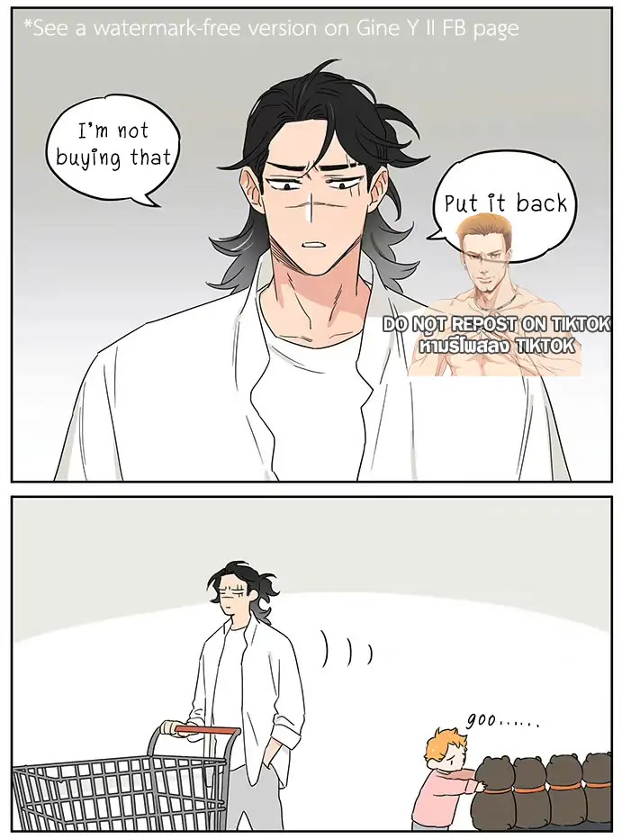 The Wolf That Picked Something Up Chapter 88 page 3 - Chapter 88: At The Supermarket