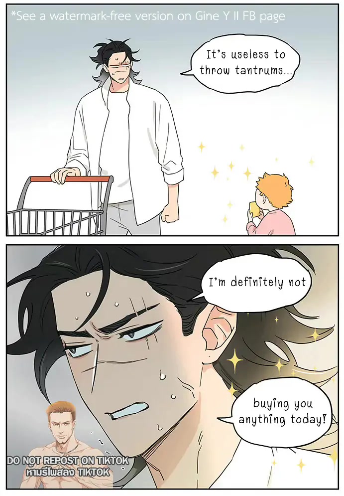 The Wolf That Picked Something Up Chapter 88 page 6 - Chapter 88: At The Supermarket