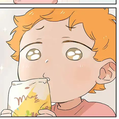 The Wolf That Picked Something Up Chapter 88: At The Supermarket cover