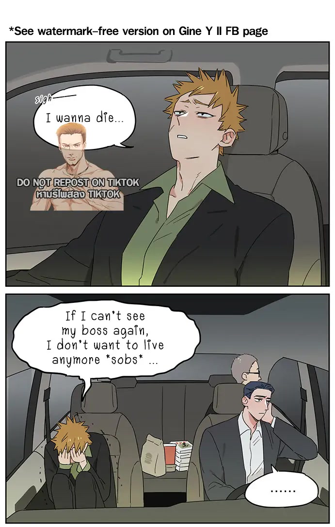 The Wolf That Picked Something Up Chapter 89 page 2 - Chapter 89: After Shopping