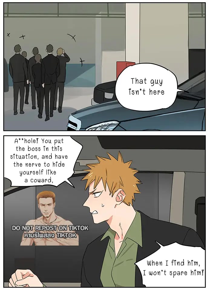 The Wolf That Picked Something Up Chapter 89 page 8 - Chapter 89: After Shopping