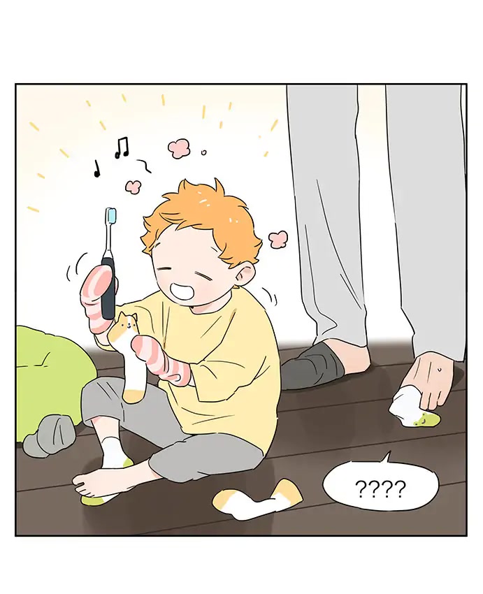 The Wolf That Picked Something Up Chapter 91 page 22 - Chapter 91: A Cool Morning