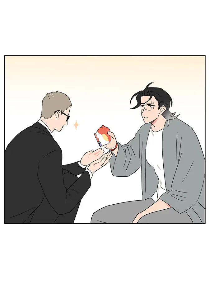 The Wolf That Picked Something Up Chapter 92 page 23 - Chapter 92: Face-to-Face Talk