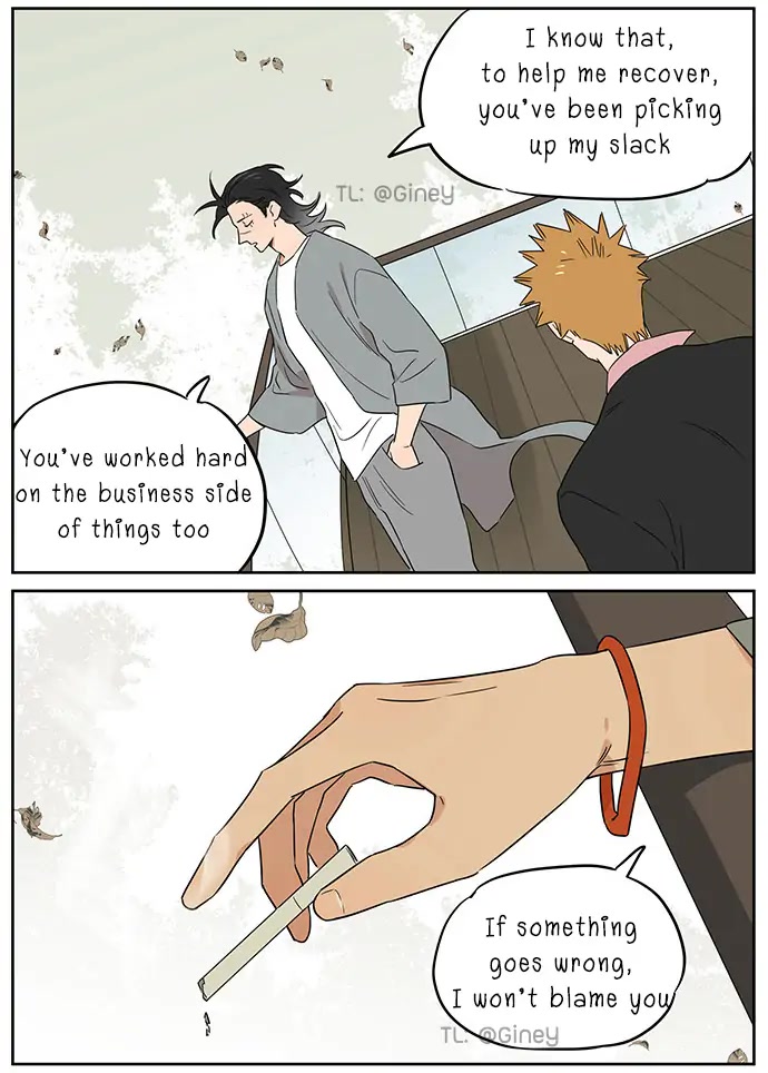 The Wolf That Picked Something Up Chapter 93 page 16 - Chapter 93: Face-to-Face Talk (2)