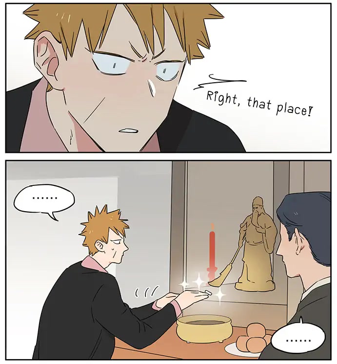 The Wolf That Picked Something Up Chapter 93 page 23 - Chapter 93: Face-to-Face Talk (2)