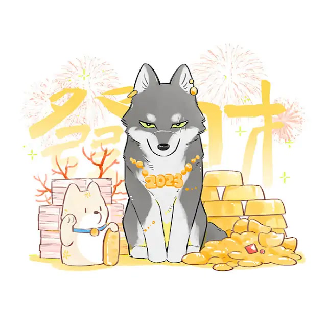 The Wolf That Picked Something Up Chapter 94.5 page 2 - (Pictures) Happy New Year
