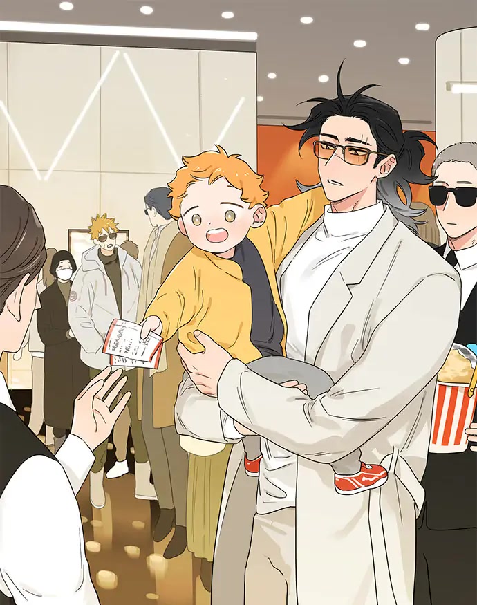 The Wolf That Picked Something Up Chapter 95.6 page 13 - Chapter 95.6: A Small Theater