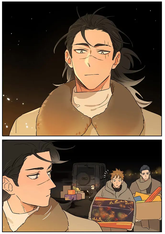 The Wolf That Picked Something Up Chapter 95.6 page 5 - Chapter 95.6: A Small Theater