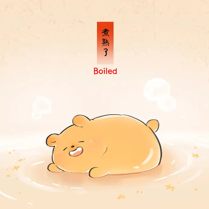 The Wolf That Picked Something Up Chapter 95.7 page 4 - Chapter 95.7: (Pictures) Lantern Festival (3)