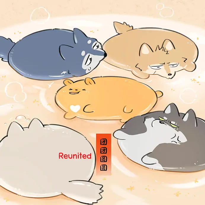 The Wolf That Picked Something Up Chapter 95.7 page 6 - Chapter 95.7: (Pictures) Lantern Festival (3)