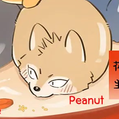 The Wolf That Picked Something Up Chapter 95.7: (Pictures) Lantern Festival (3) cover