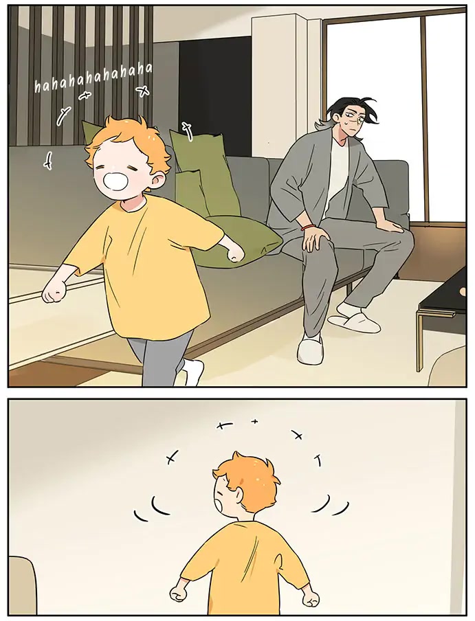 The Wolf That Picked Something Up Chapter 95 page 20 - Chapter 95: Hide and Seek