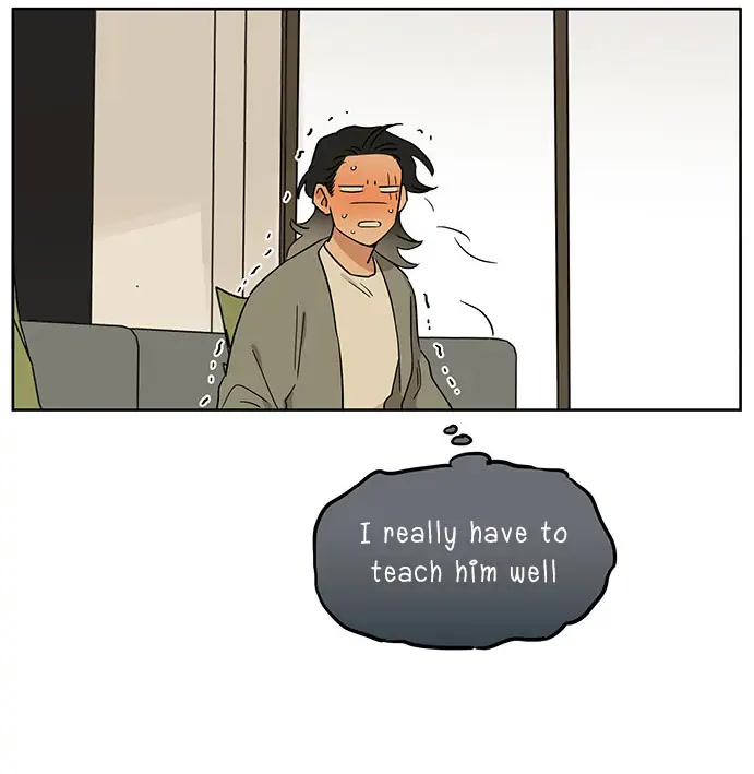 The Wolf That Picked Something Up Chapter 95 page 22 - Chapter 95: Hide and Seek