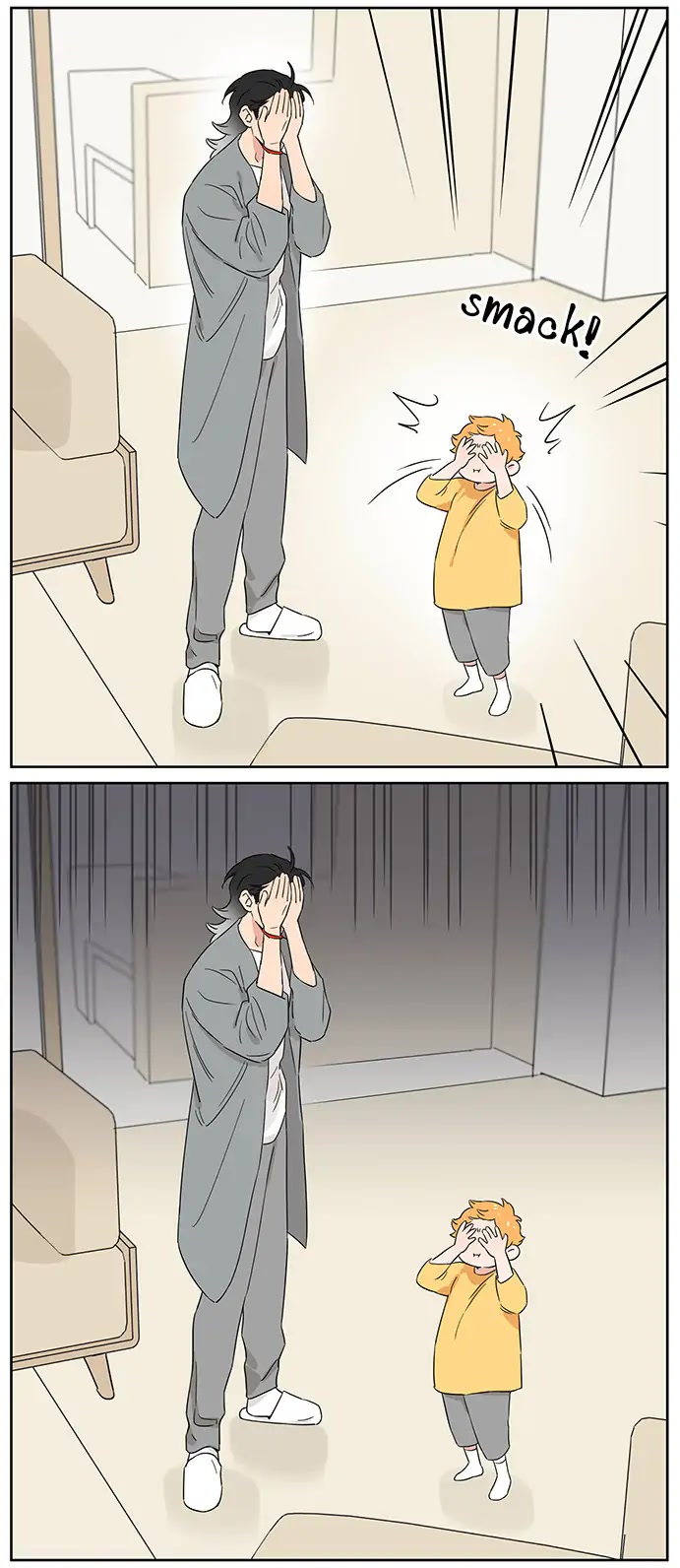 The Wolf That Picked Something Up Chapter 95 page 26 - Chapter 95: Hide and Seek