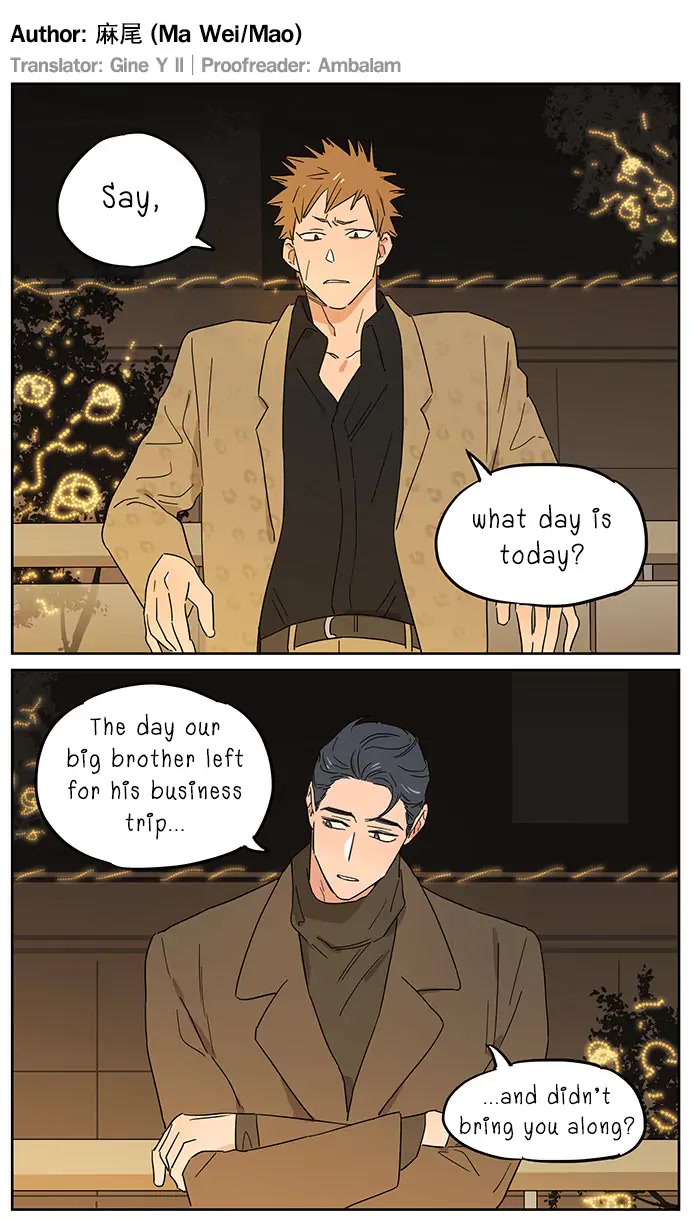 The Wolf That Picked Something Up Chapter 96.5 page 3 - Chapter 96.5: Valentine's Day Special (2)