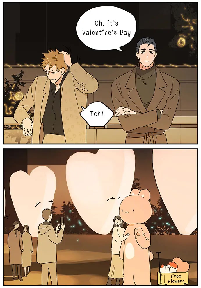 The Wolf That Picked Something Up Chapter 96.5 page 5 - Chapter 96.5: Valentine's Day Special (2)