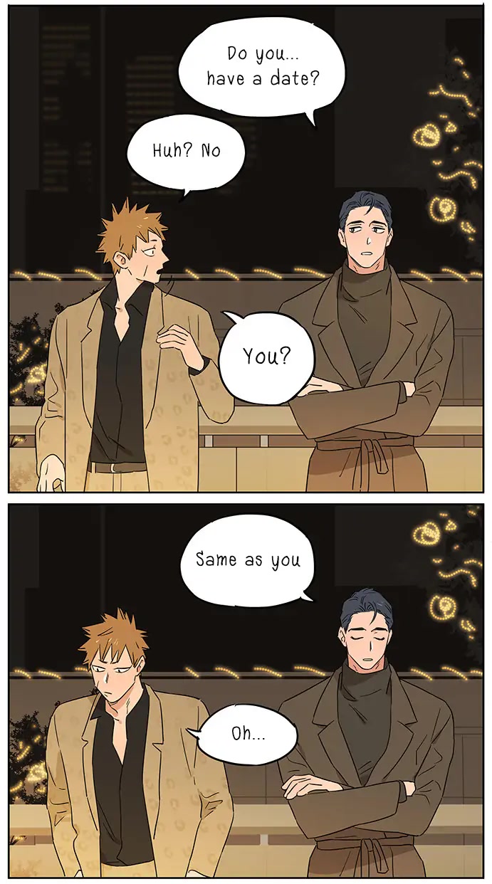 The Wolf That Picked Something Up Chapter 96.5 page 6 - Chapter 96.5: Valentine's Day Special (2)