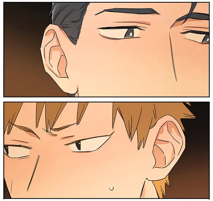 The Wolf That Picked Something Up Chapter 96.5 page 8 - Chapter 96.5: Valentine's Day Special (2)