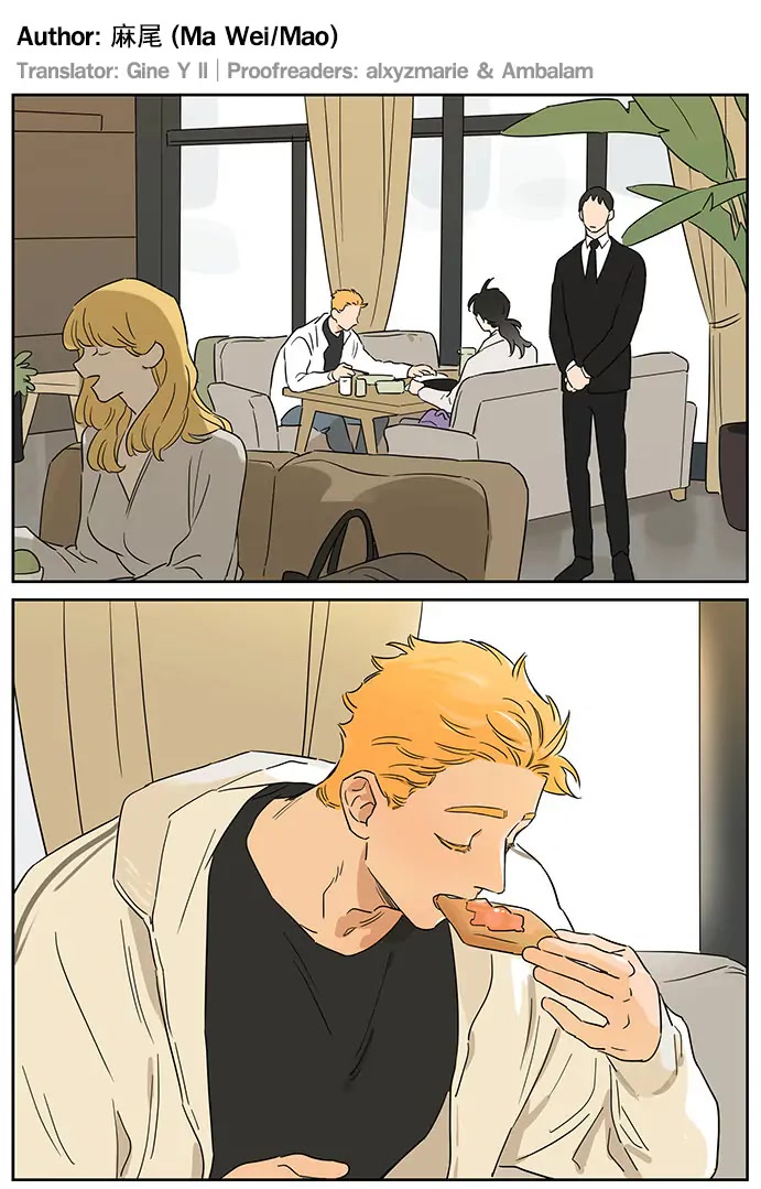 The Wolf That Picked Something Up Chapter 96 page 3 - Chapter 96: Valentine's Day Special (1)
