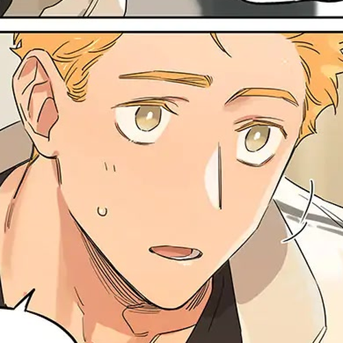 The Wolf That Picked Something Up Chapter 96: Valentine's Day Special (1) cover