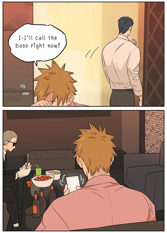 The Wolf That Picked Something Up Chapter 99 page 13 - Chapter 99: Drinking Night