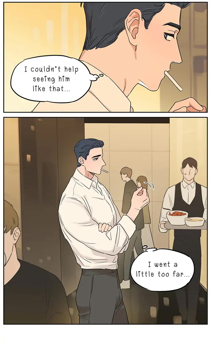 The Wolf That Picked Something Up Chapter 99 page 14 - Chapter 99: Drinking Night