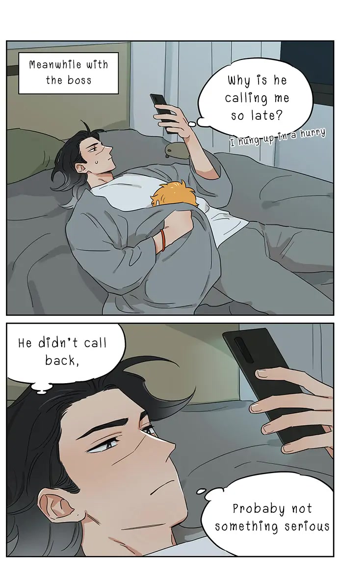 The Wolf That Picked Something Up Chapter 99 page 15 - Chapter 99: Drinking Night