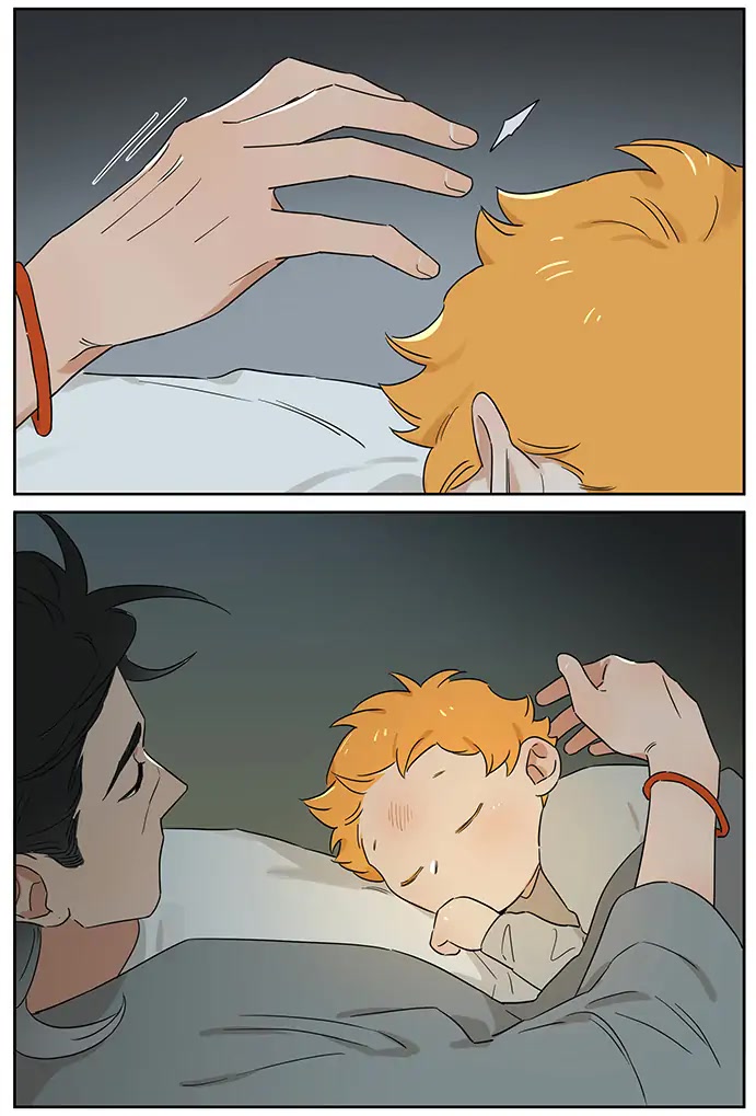 The Wolf That Picked Something Up Chapter 99 page 17 - Chapter 99: Drinking Night