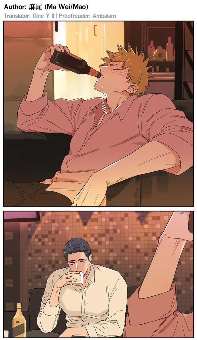 The Wolf That Picked Something Up Chapter 99 page 2 - Chapter 99: Drinking Night