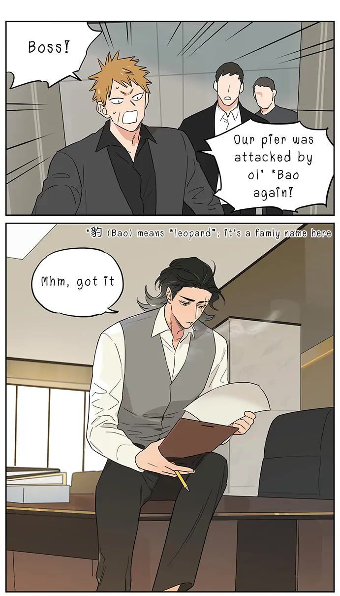 The Wolf That Picked Something Up Chapter 99 page 6 - Chapter 99: Drinking Night