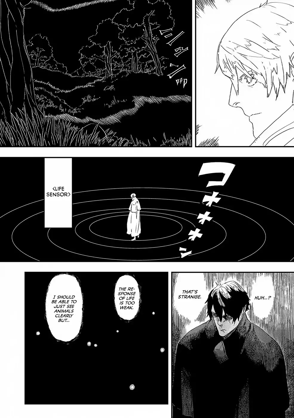 The Wolf Won't Sleep Chapter 1 page 13 - Chapter 1