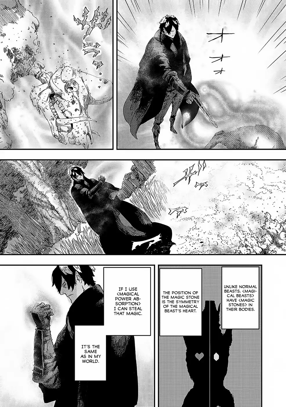 The Wolf Won't Sleep Chapter 1 page 19 - Chapter 1