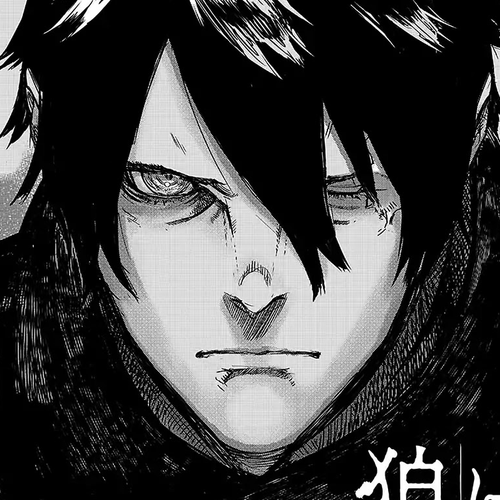 The Wolf Won't Sleep Chapter 1 cover