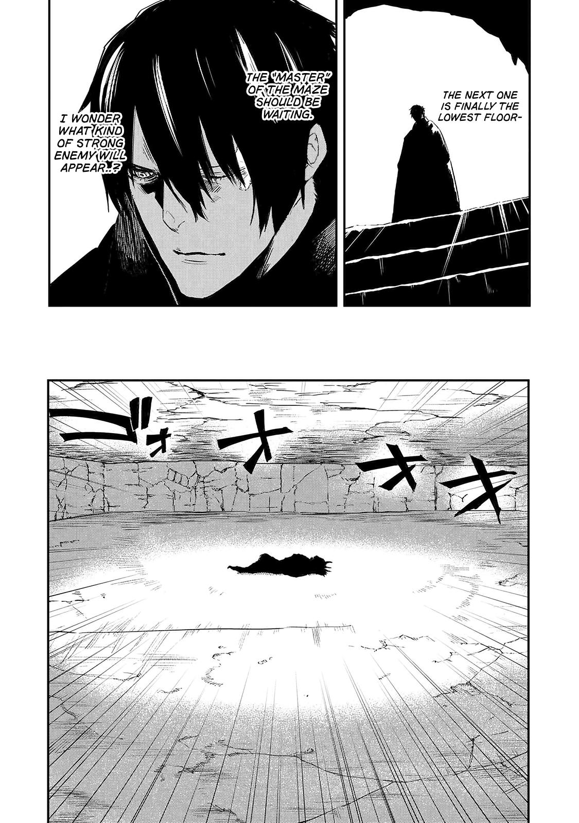 The Wolf Won't Sleep Chapter 14 page 42 - Chapter 14