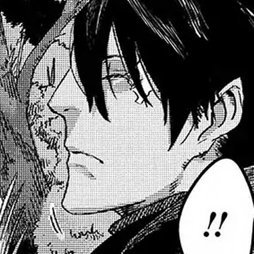 The Wolf Won't Sleep Chapter 4 cover