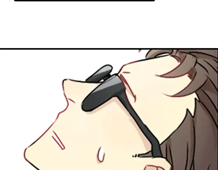 The Wolf's Gratitude Chapter 2 page 21 - Chapter 2: Quietly standby