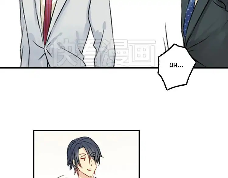 The Wolf's Gratitude Chapter 3 page 15 - Chapter 3: I don't want you alone with another guy