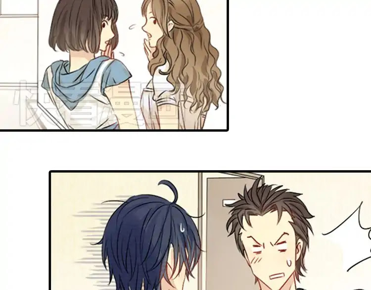 The Wolf's Gratitude Chapter 3 page 20 - Chapter 3: I don't want you alone with another guy