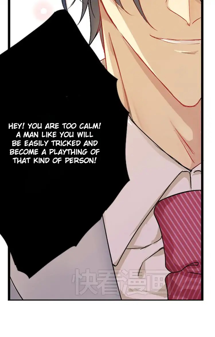 The Wolf's Gratitude Chapter 3 page 25 - Chapter 3: I don't want you alone with another guy