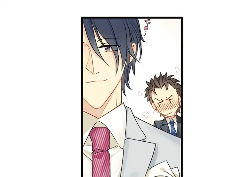 The Wolf's Gratitude Chapter 3 page 38 - Chapter 3: I don't want you alone with another guy