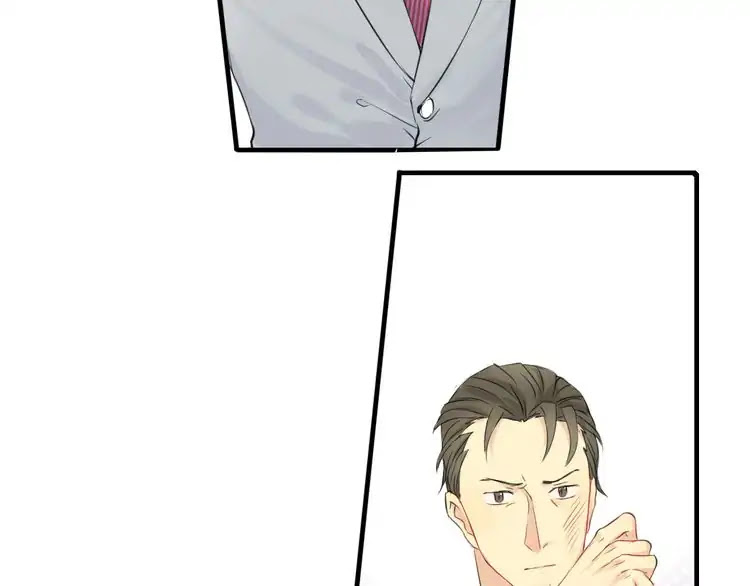 The Wolf's Gratitude Chapter 4 page 16 - Chapter 4: The Lawyer is being molested