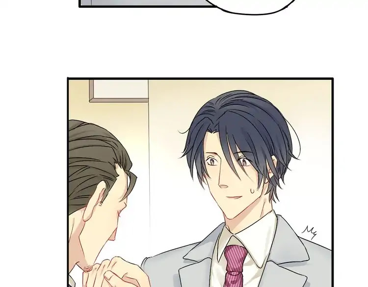 The Wolf's Gratitude Chapter 4 page 4 - Chapter 4: The Lawyer is being molested