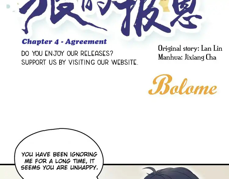 The Wolf's Gratitude Chapter 5 page 2 - Chapter 5: Agreement [END]