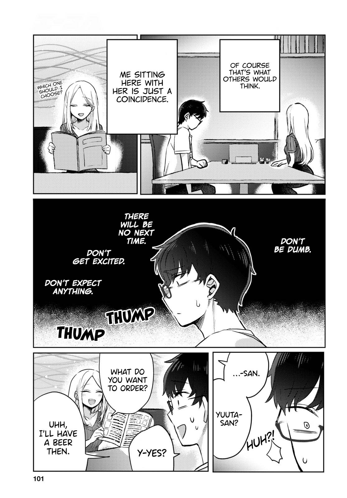 The Woman Who Messes With My Emotions Chapter 1 page 16 - Chapter 1