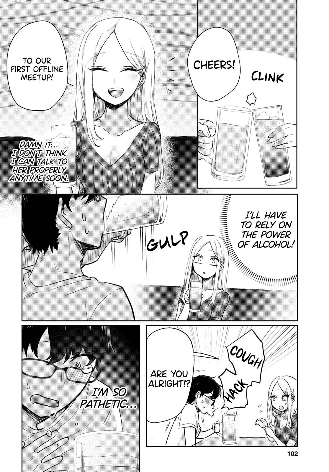 The Woman Who Messes With My Emotions Chapter 1 page 17 - Chapter 1