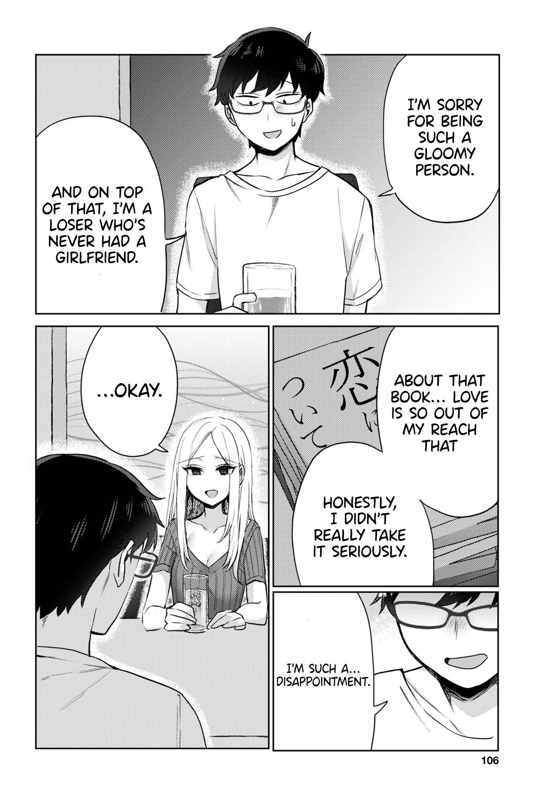 The Woman Who Messes With My Emotions Chapter 1 page 21 - Chapter 1