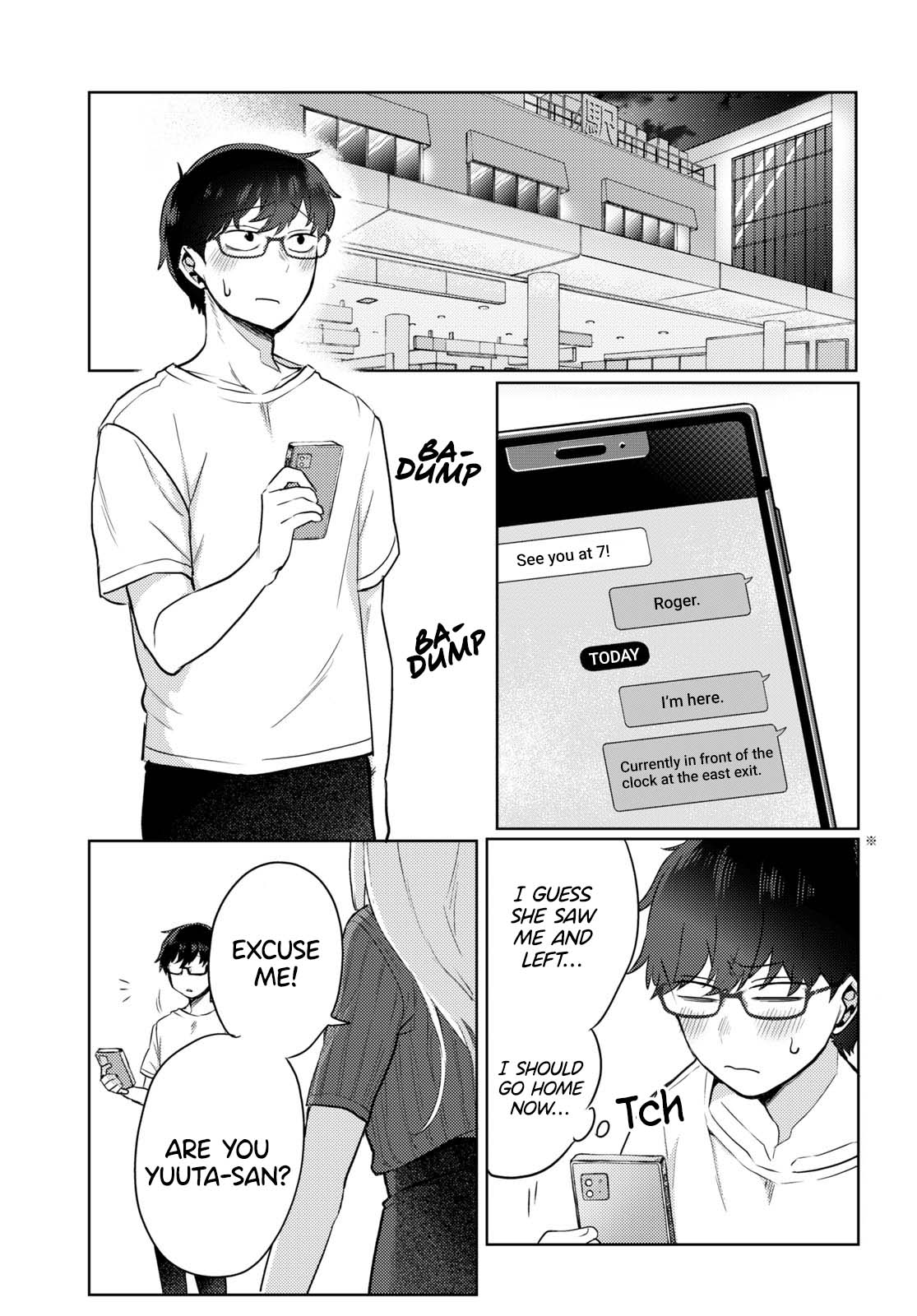 The Woman Who Messes With My Emotions Chapter 1 page 8 - Chapter 1