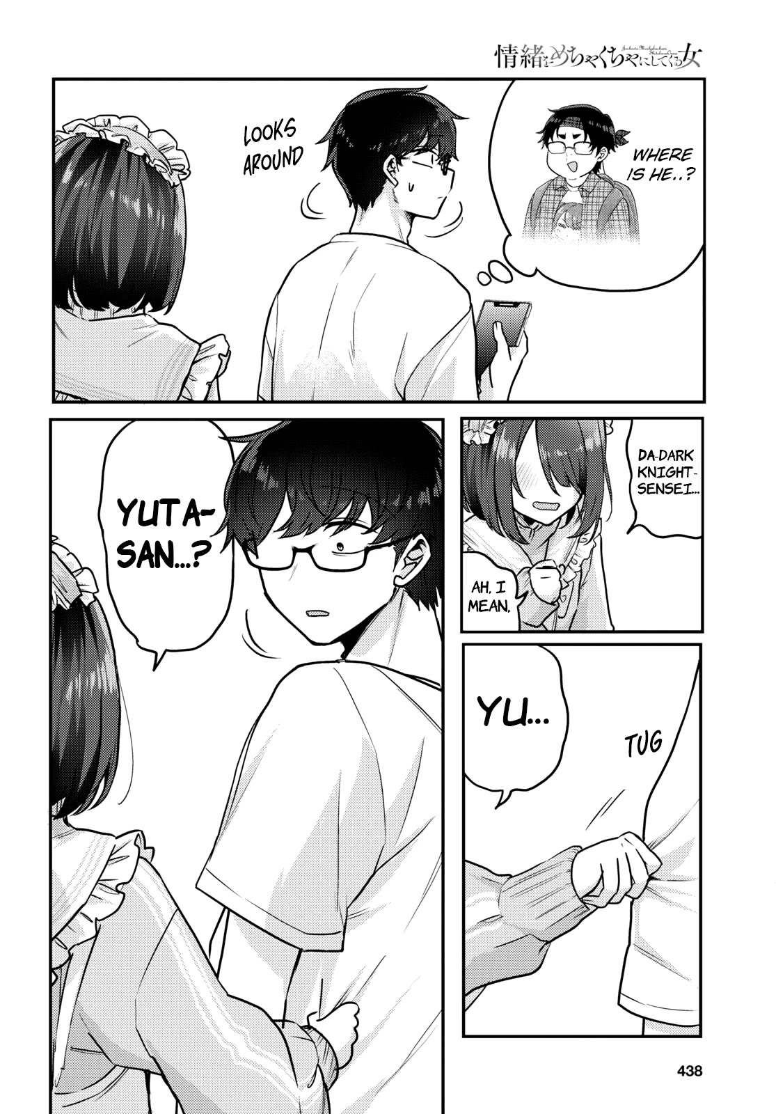 The Woman Who Messes With My Emotions Chapter 10 page 14 - Chapter 10