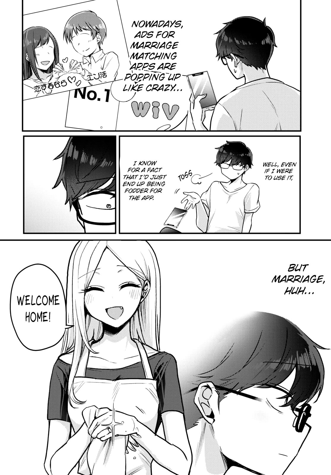 The Woman Who Messes With My Emotions Chapter 10 page 4 - Chapter 10