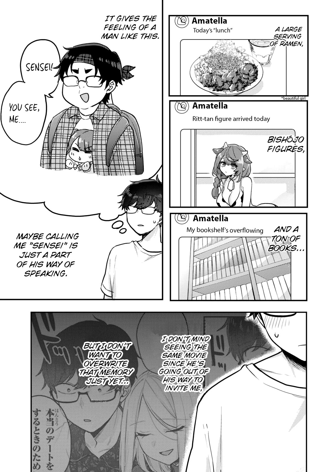The Woman Who Messes With My Emotions Chapter 10 page 9 - Chapter 10